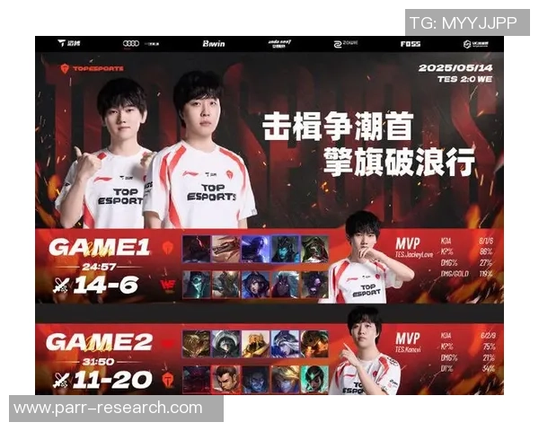 武汉篮球队强势领跑锦标赛积分榜总分72分展现冠军实力