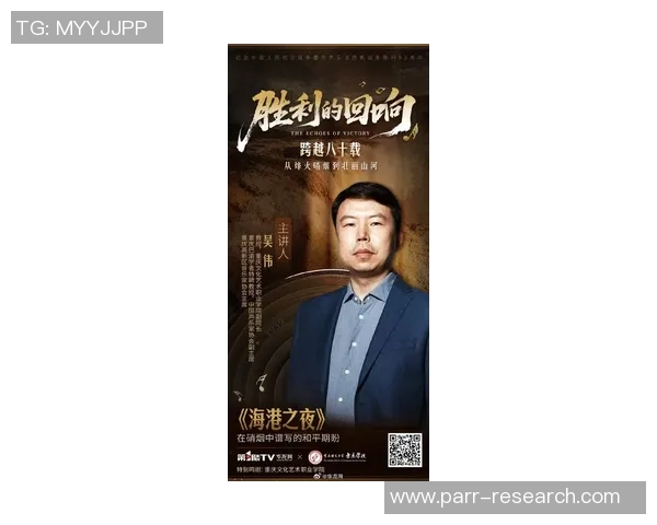 专访吴伟：解密飞盘成功之道