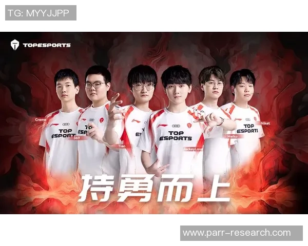 英雄联盟战术：TES的防反体系